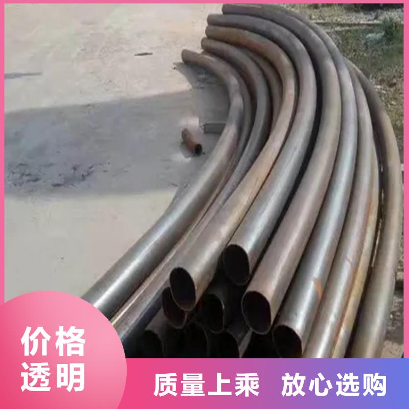 弯管 H型钢拉弯厂家经验丰富质量放心
