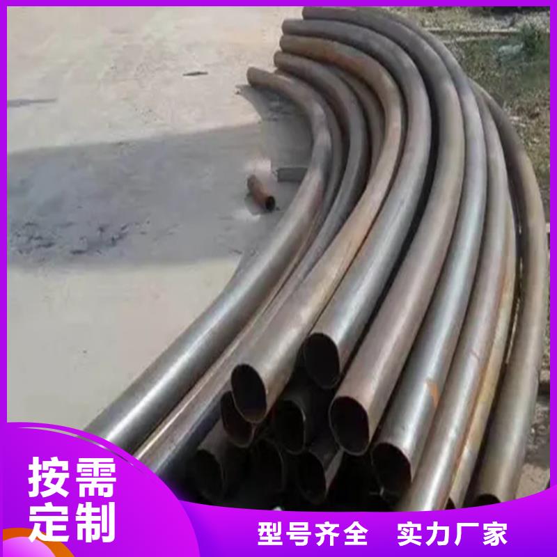  弯管厂家现货供应