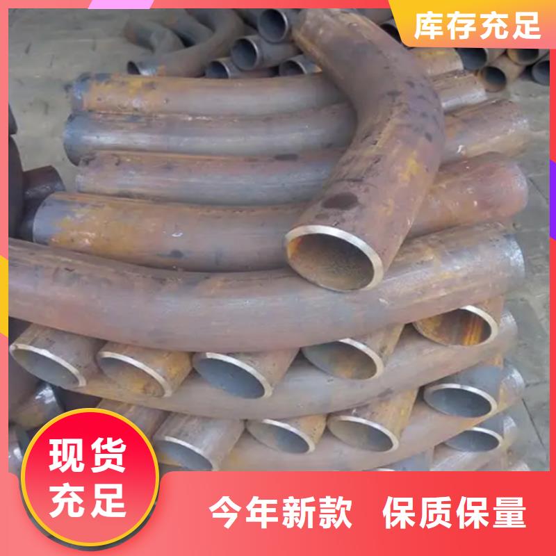 弯管中频弯管现货快速采购