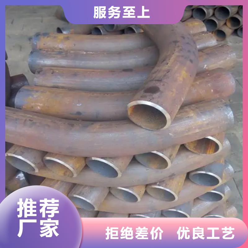 彎管 O型彎管廠家直銷