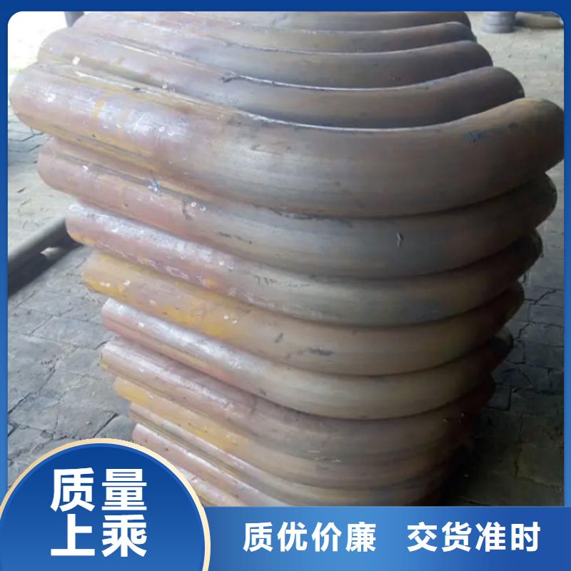 弯管弯管生产厂家厂家货源