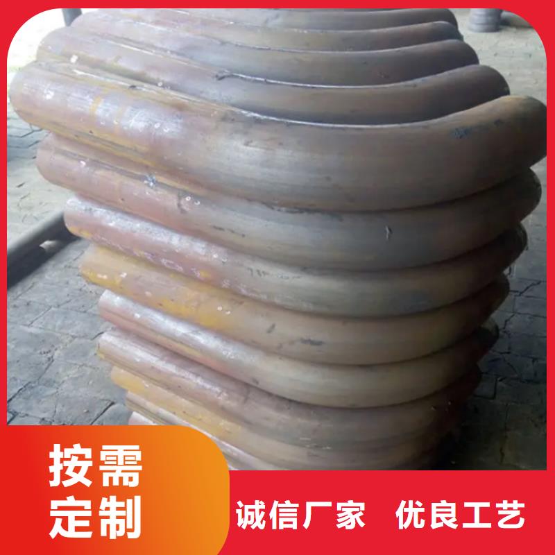 弯管 H型钢拉弯厂家专业生产品质保证