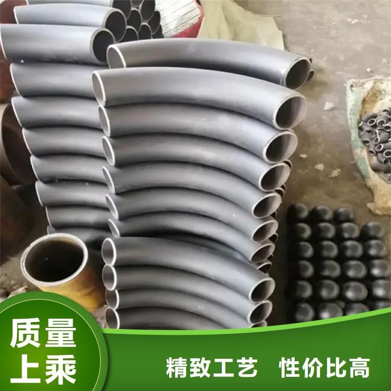  彎管多年實(shí)力廠家