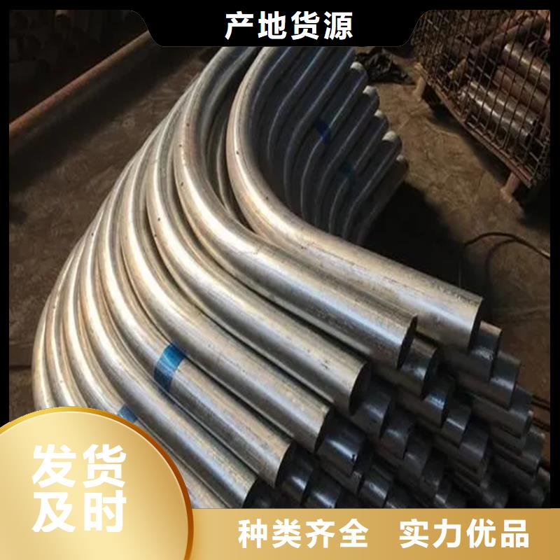  彎管廠家十分靠譜