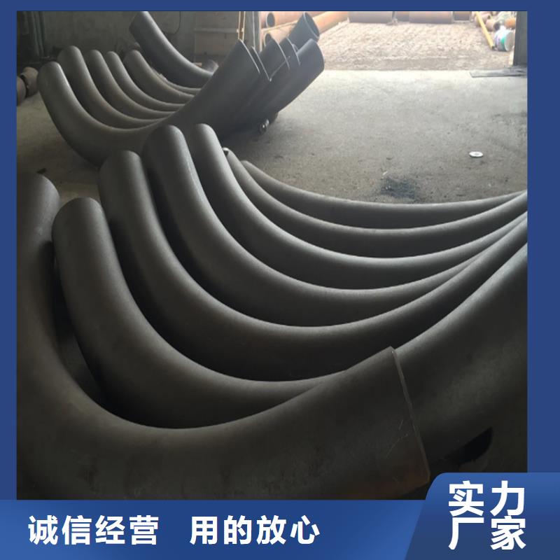 彎管_中頻彎管廠家滿足多種行業(yè)需求