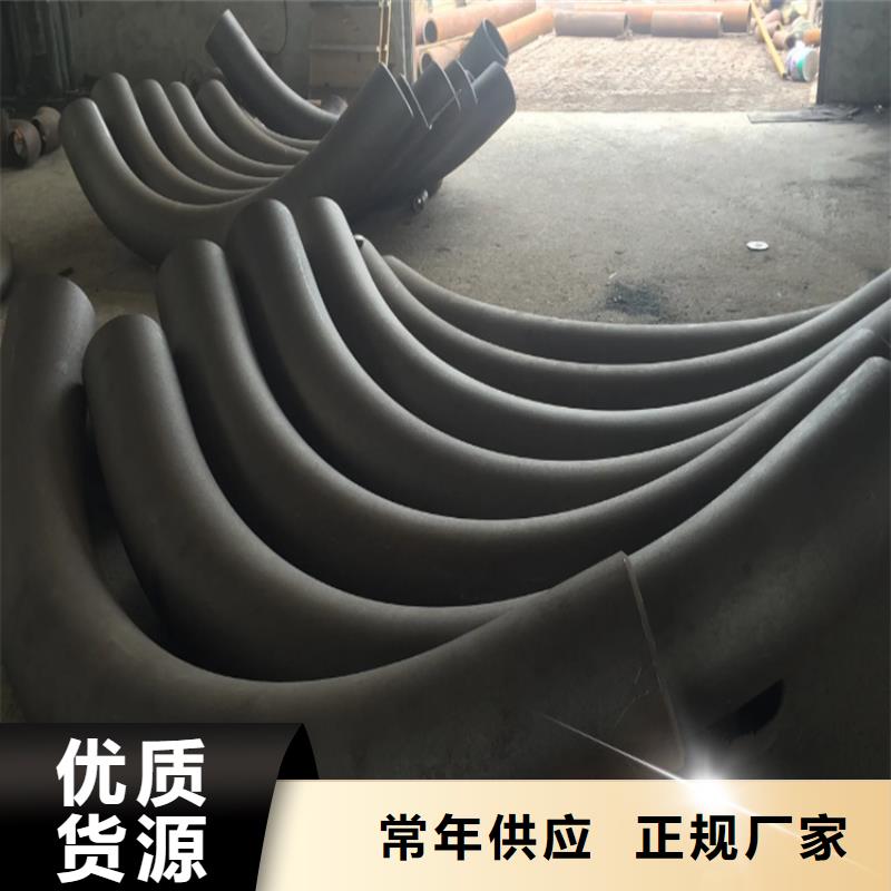 彎管,中頻彎管嚴(yán)格把關(guān)質(zhì)量放心