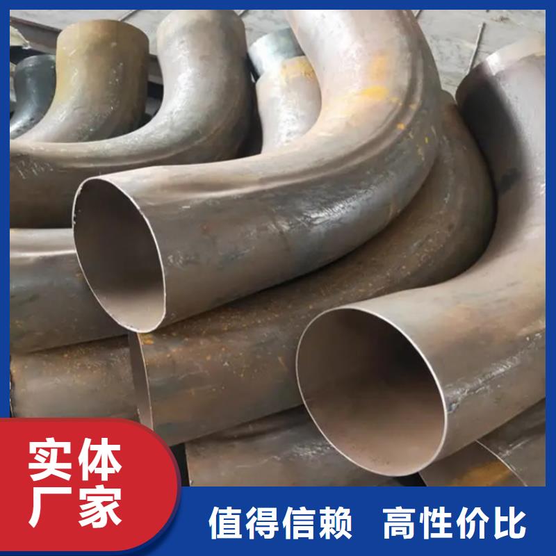 弯管,O型弯管好品质经得住考验