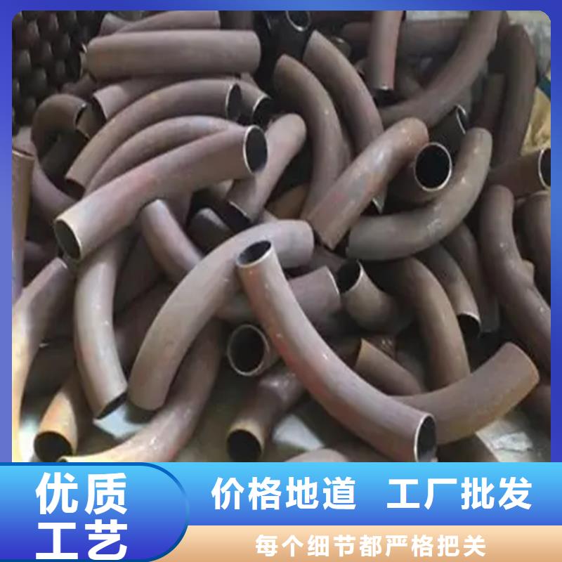 彎管,O型彎管工藝成熟