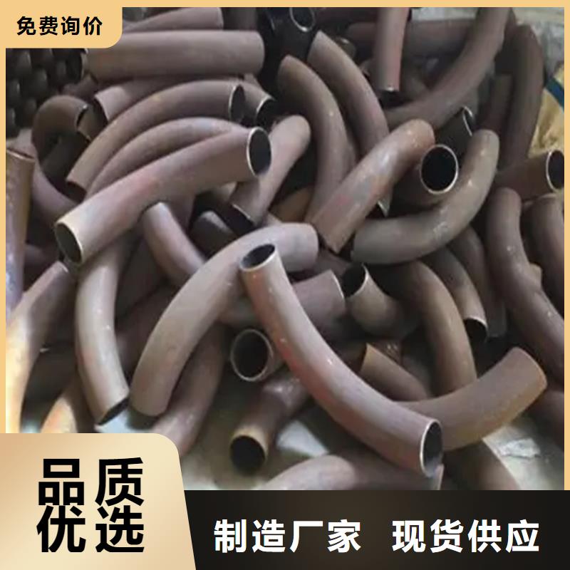  彎管暢銷當地
