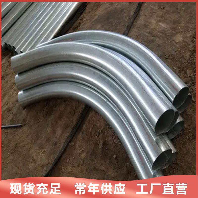 弯管-中频弯管匠心工艺