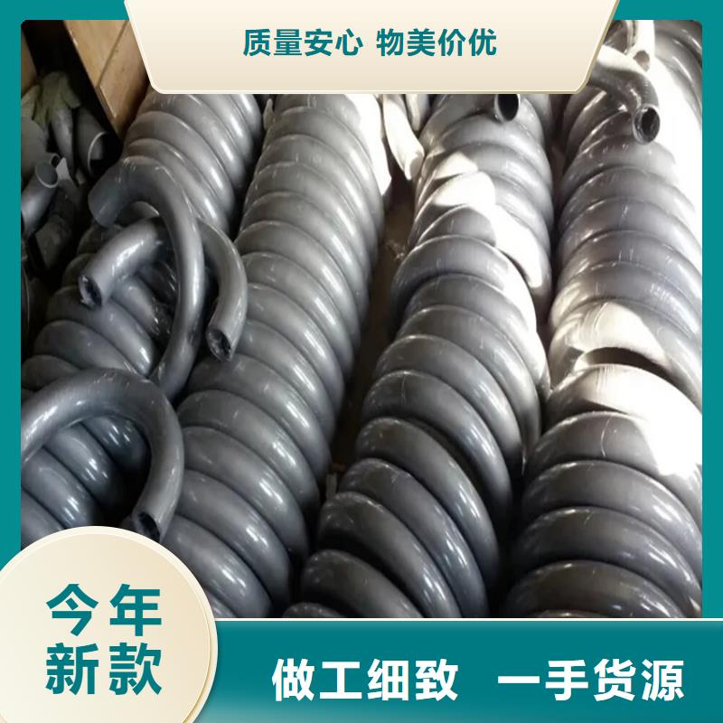弯管中频弯管海量现货直销