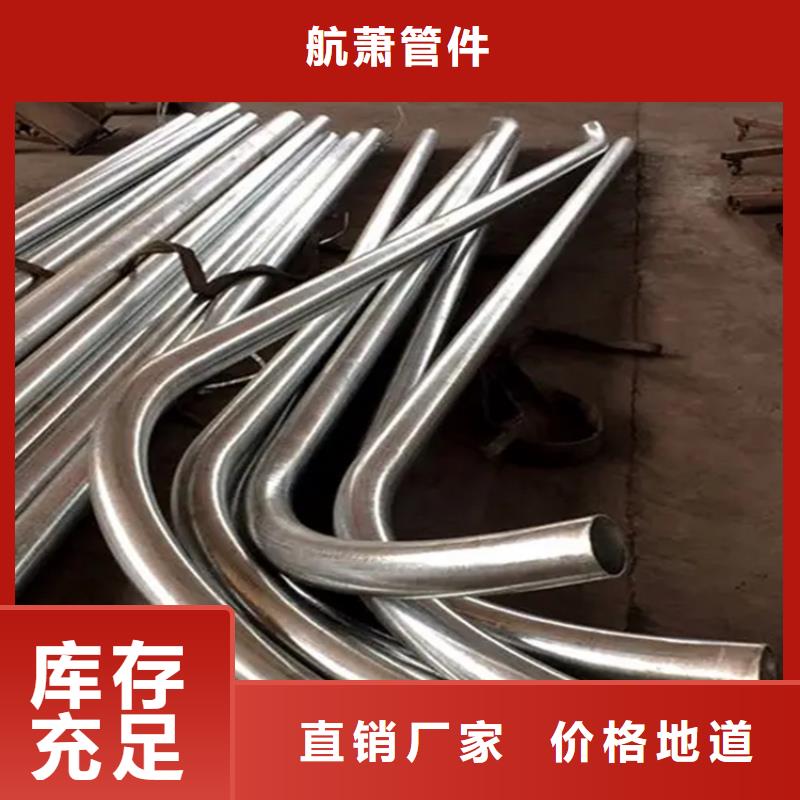 【彎管H型鋼拉彎放心購】