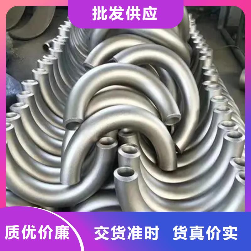  彎管實(shí)力公司