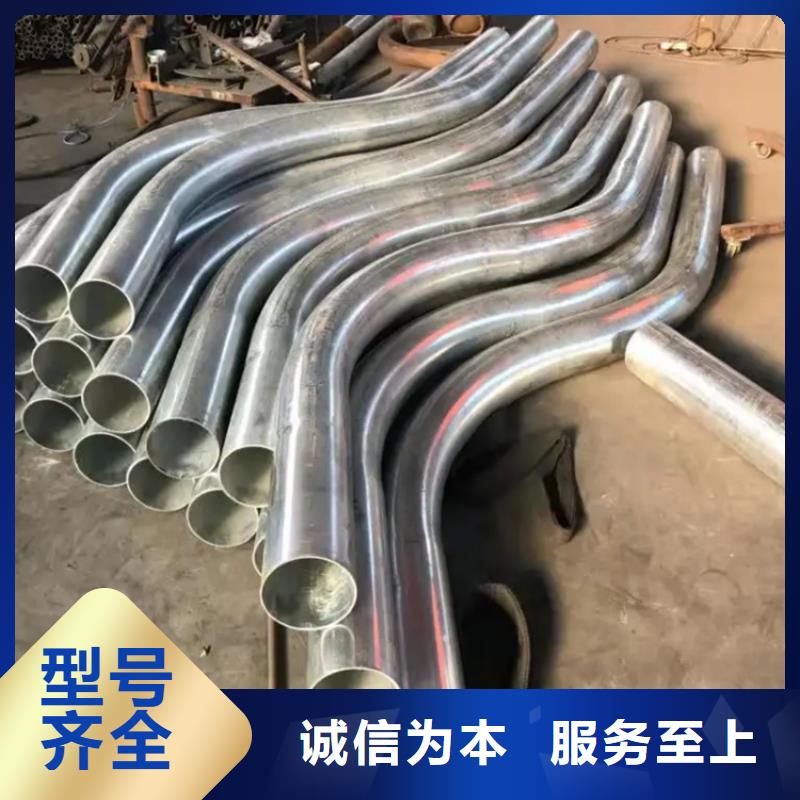 彎管中頻彎管高品質(zhì)現(xiàn)貨銷售