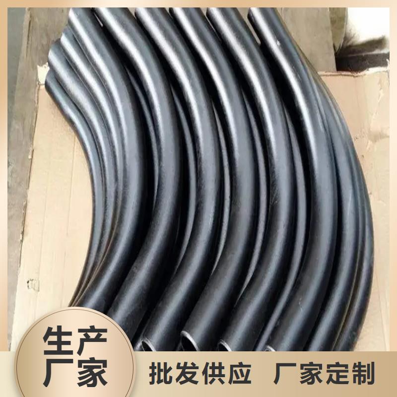  彎管快捷物流