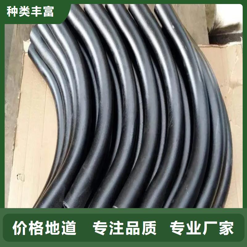 弯管中频弯管发货及时