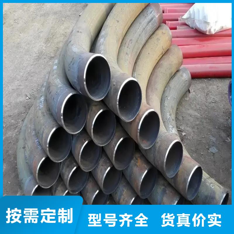 【彎管】H型鋼拉彎實(shí)力才是硬道理