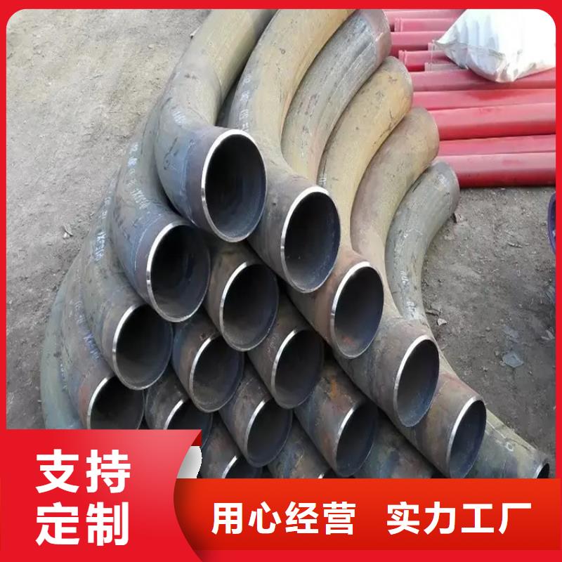 弯管 O型弯管您身边的厂家