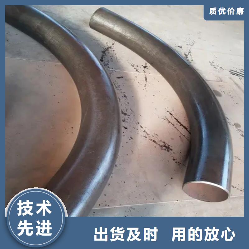  彎管專注生產(chǎn)N年