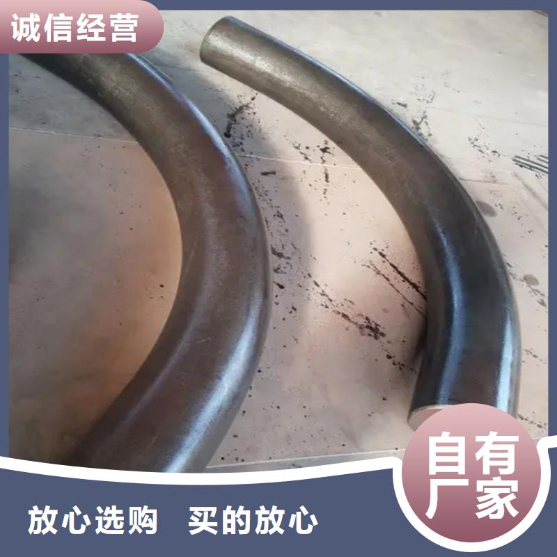 【彎管】-O型彎管源頭采購