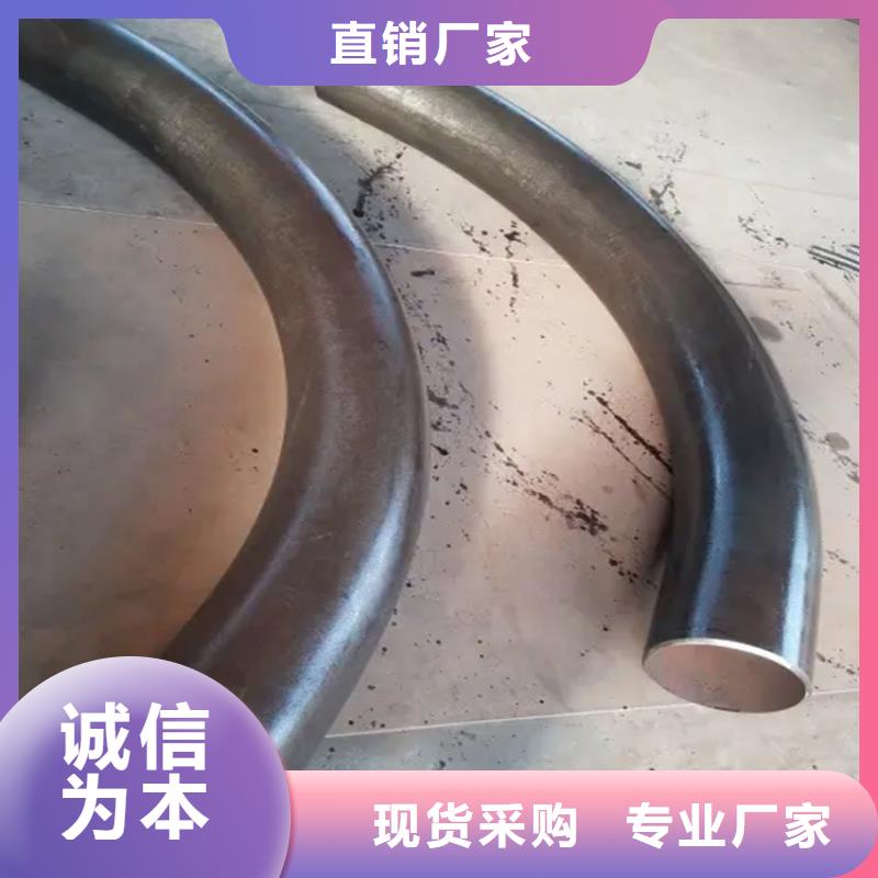 彎管_O型彎管質(zhì)檢合格出廠