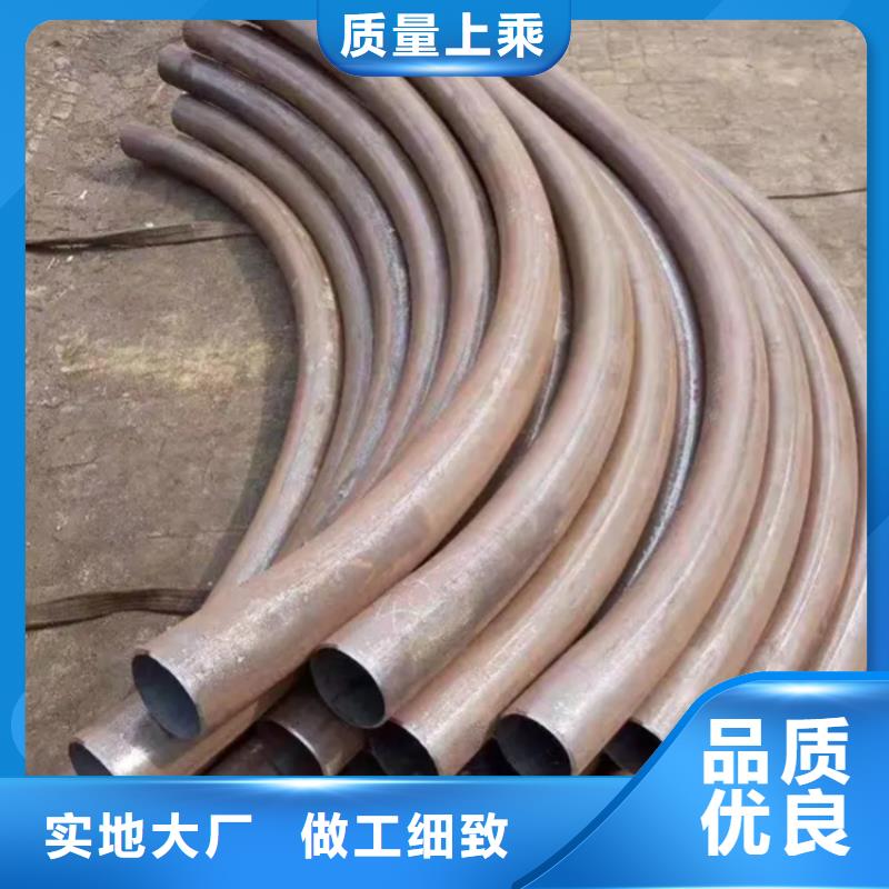 彎管中頻彎管品質(zhì)保障價(jià)格合理