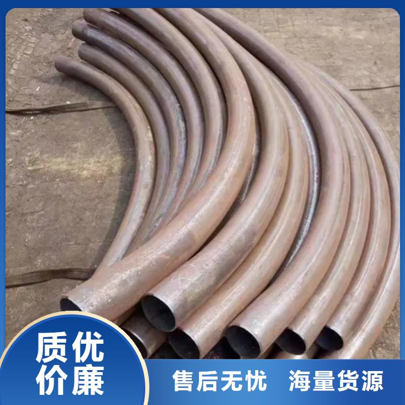 彎管中頻彎管源頭廠家供應(yīng)