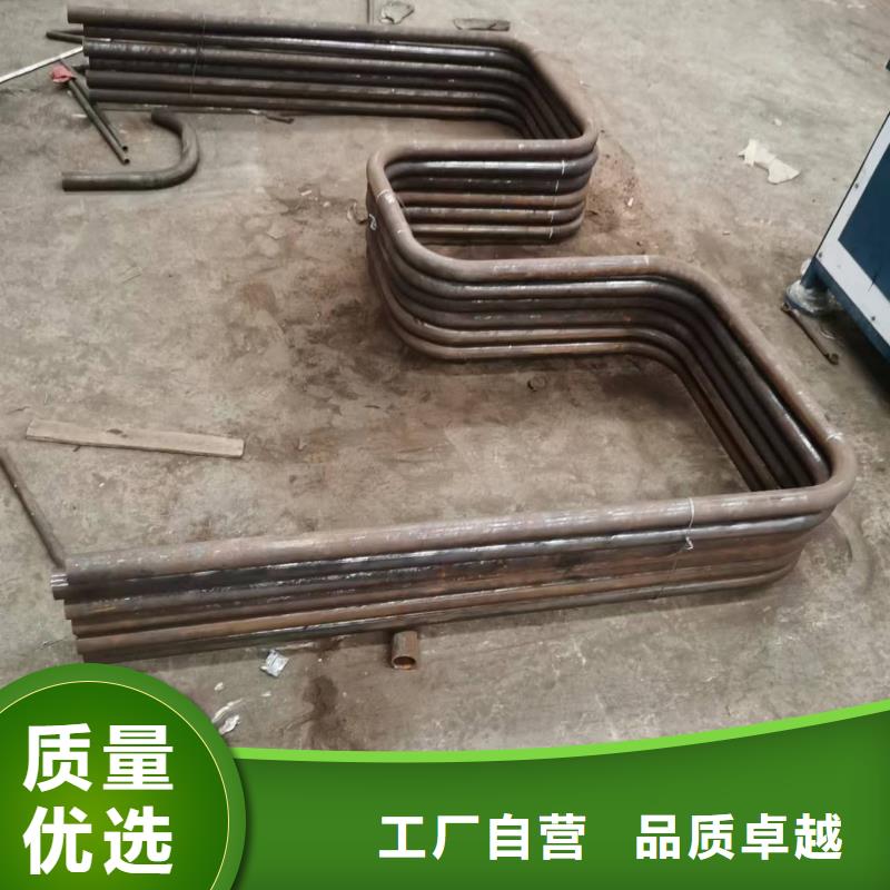 弯管,O型弯管好品质经得住考验