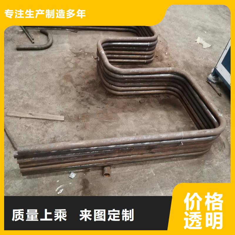 弯管-弯管生产厂家库存量大