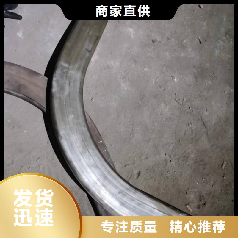 弯管,S型弯管厂家品控严格
