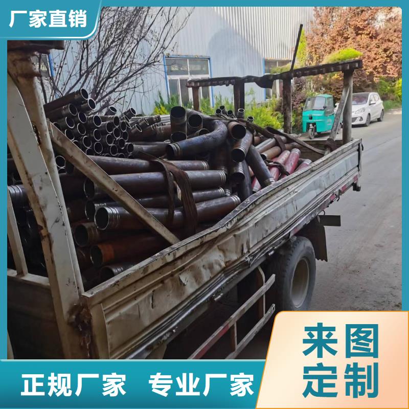 彎管,中頻彎管價(jià)格實(shí)惠
