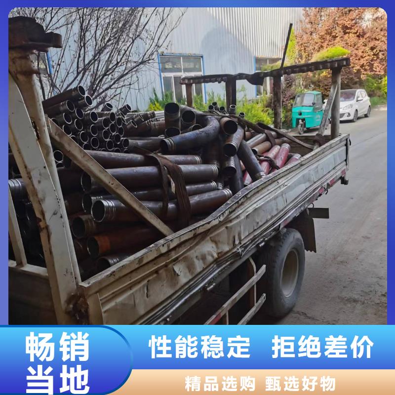 弯管 U型弯管出厂严格质检