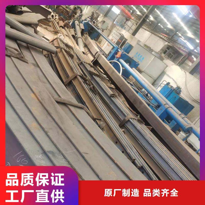 彎管【承重彎管】安心購