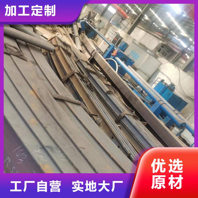 【彎管】-O型彎管源頭采購