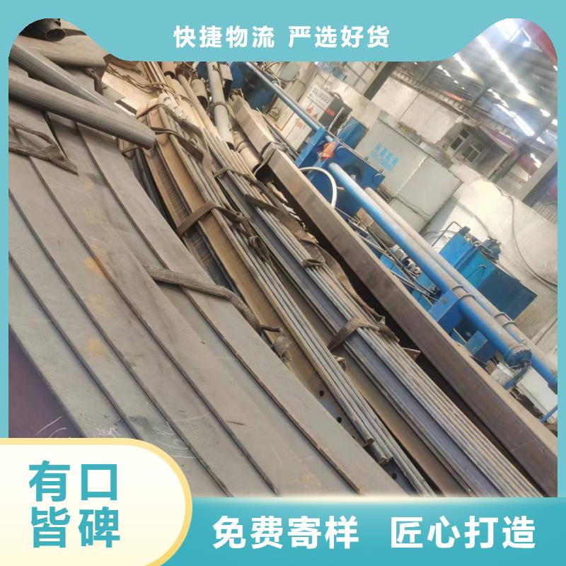 弯管中频弯管厂家工期短发货快