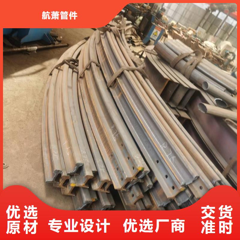 弯管弯管厂家欢迎来电询价