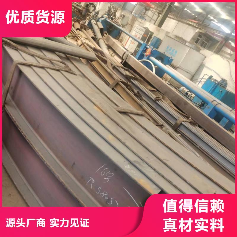 彎管中頻彎管廠家多年經(jīng)驗(yàn)值得信賴(lài)