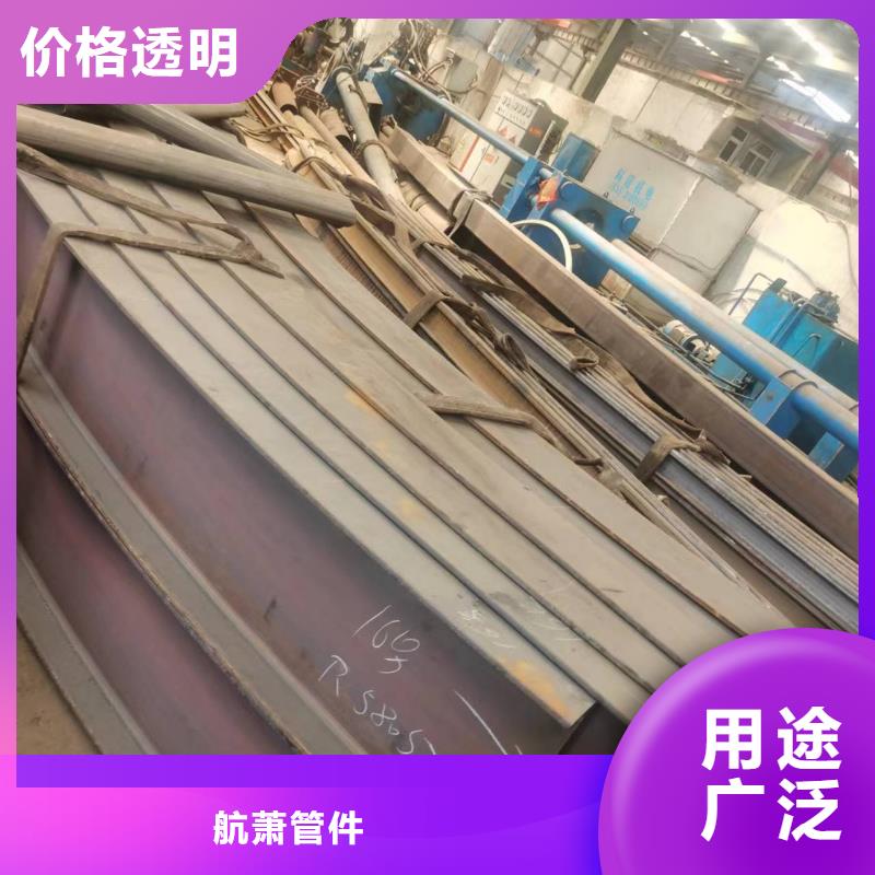 彎管O型彎管匠心打造
