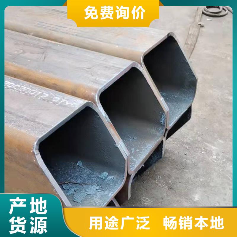 彎管中頻彎管優(yōu)良材質(zhì)