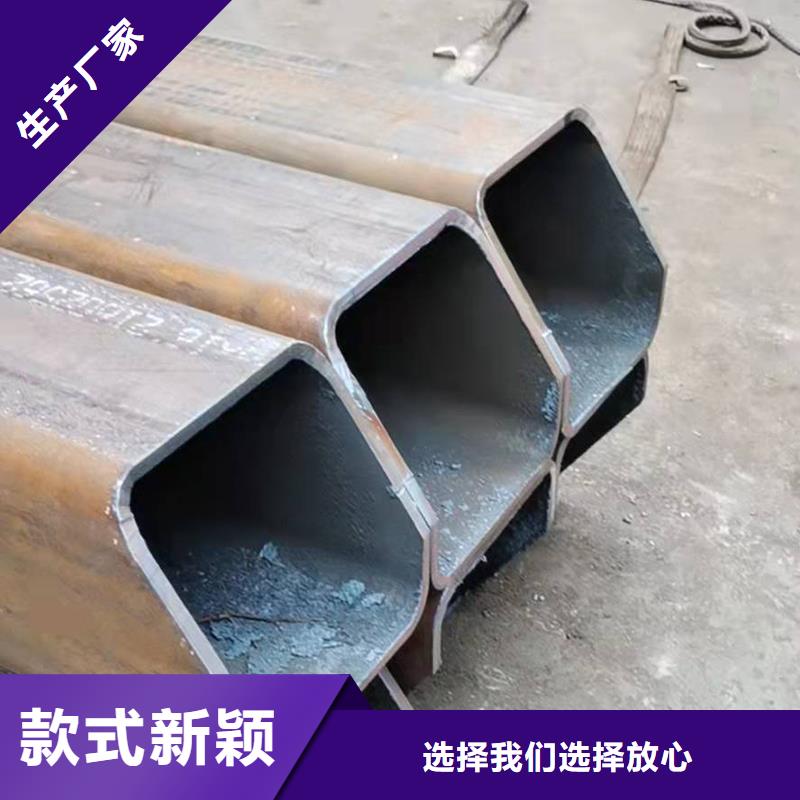 彎管中頻彎管現(xiàn)貨快速采購