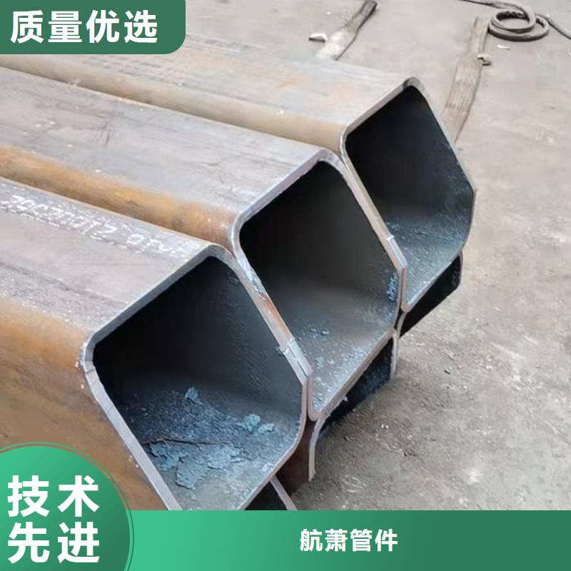 弯管中频弯管发货及时