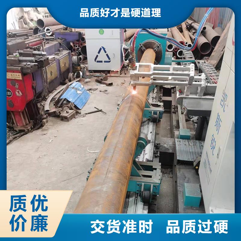 弯管中频弯管多年厂家可靠