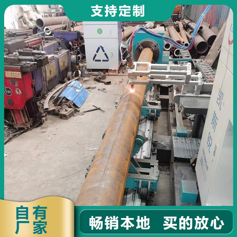 弯管中频弯管品质保障价格合理