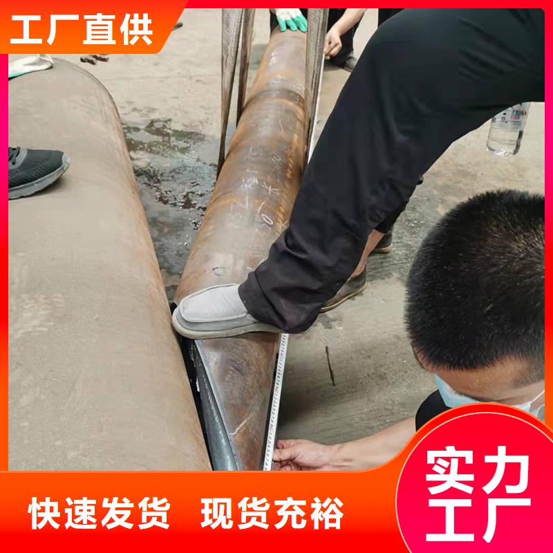 彎管_O型彎管廠家銷(xiāo)售