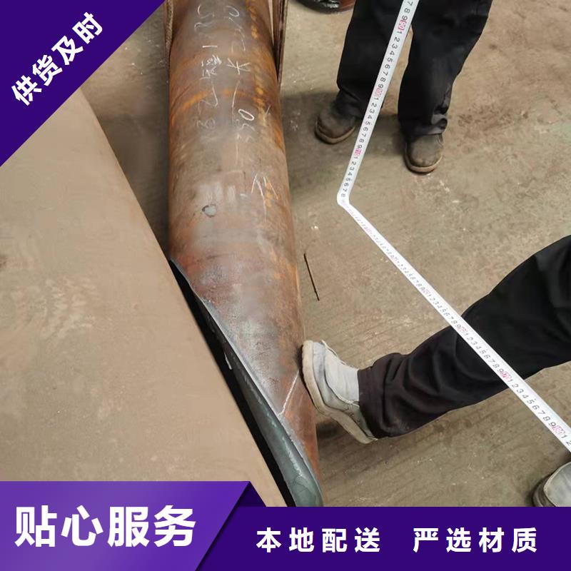彎管H型鋼拉彎價格現(xiàn)貨充足量大優(yōu)惠