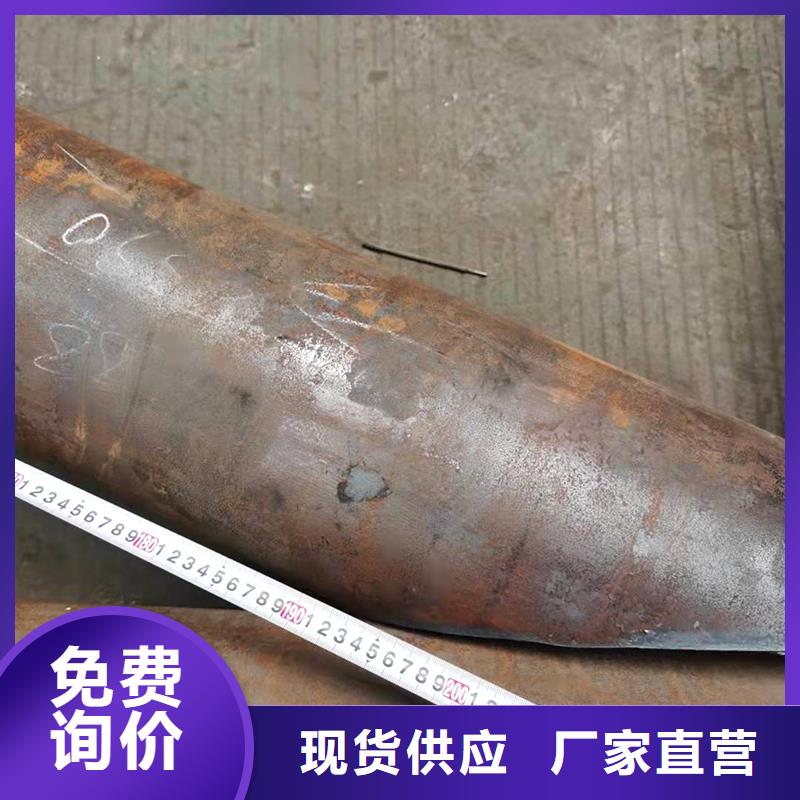 彎管_O型彎管質(zhì)檢合格出廠