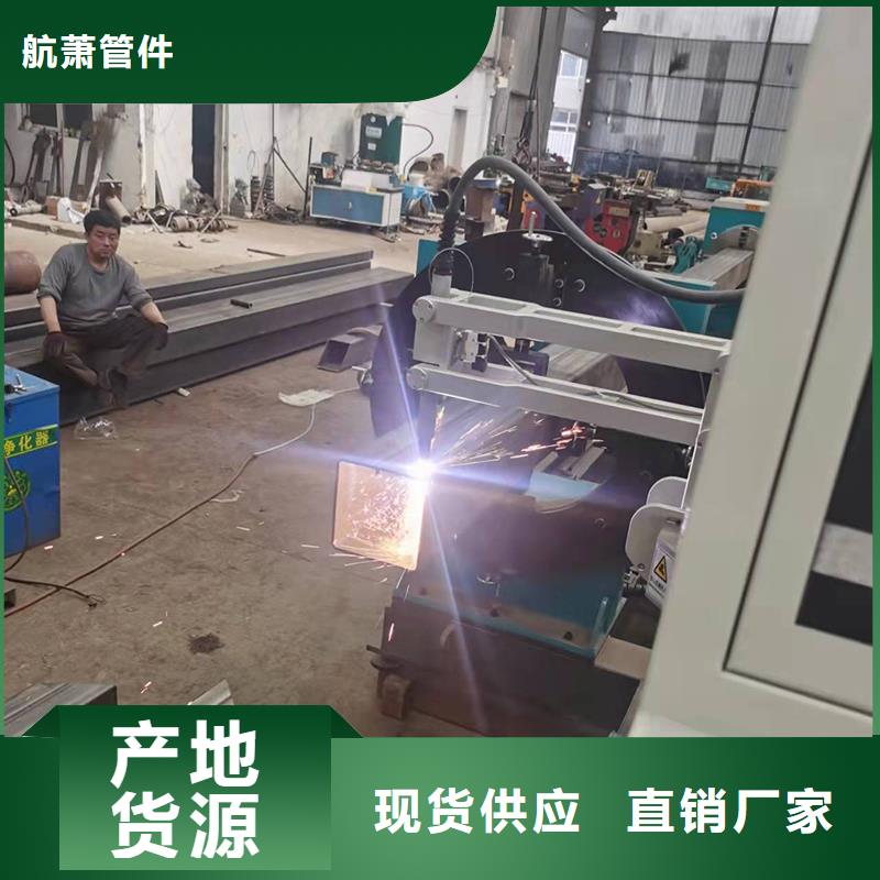  彎管實(shí)力公司