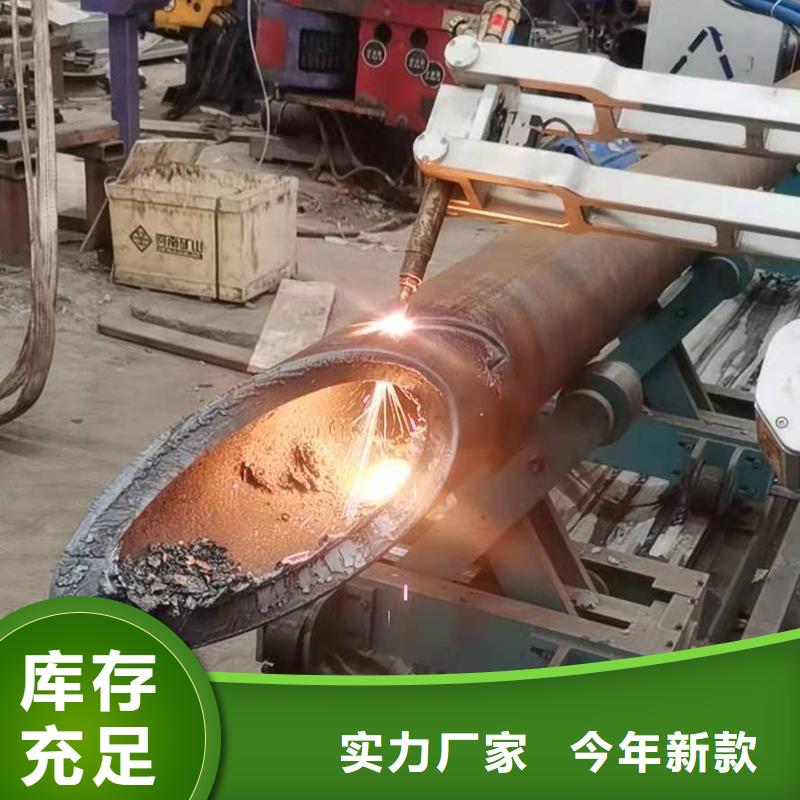 弯管O型弯管高性价比
