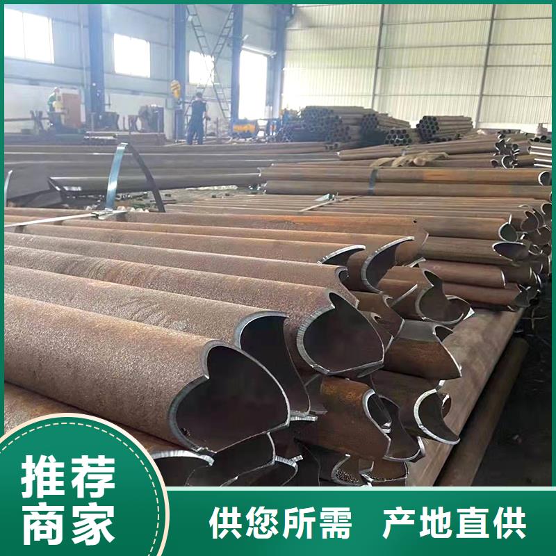【彎管_中頻彎管精挑細選好貨】