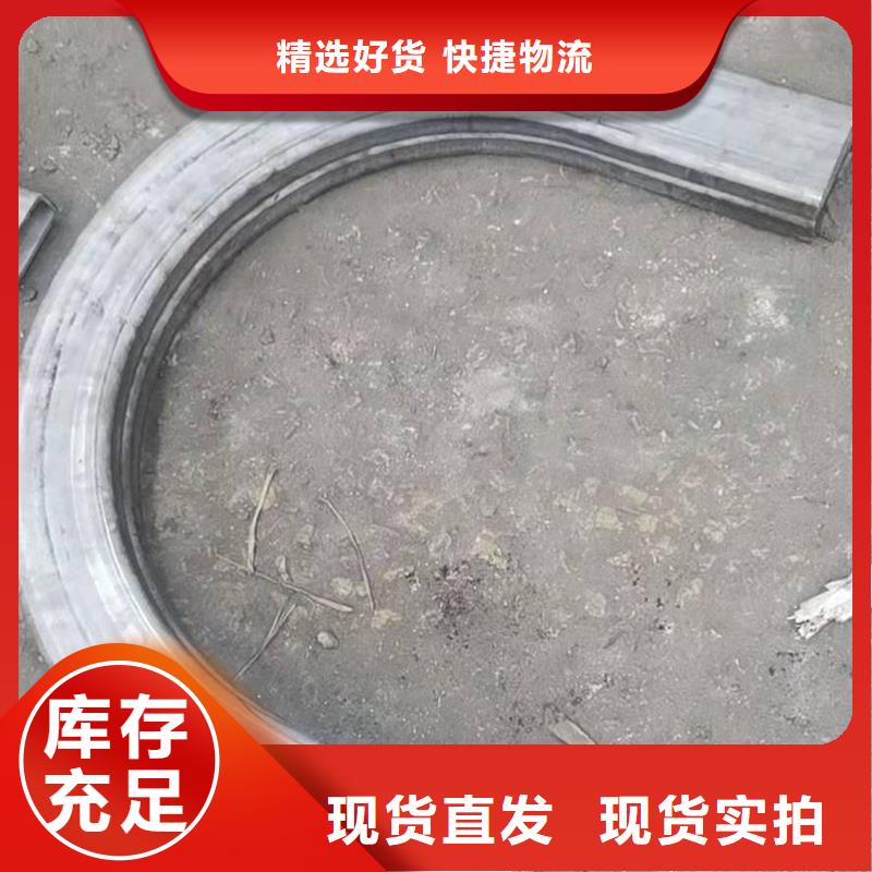 弯管中频弯管品质保障价格合理